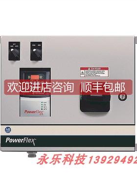 议价23C-D038A103NNBANN-LR AB Powerflex 变频器