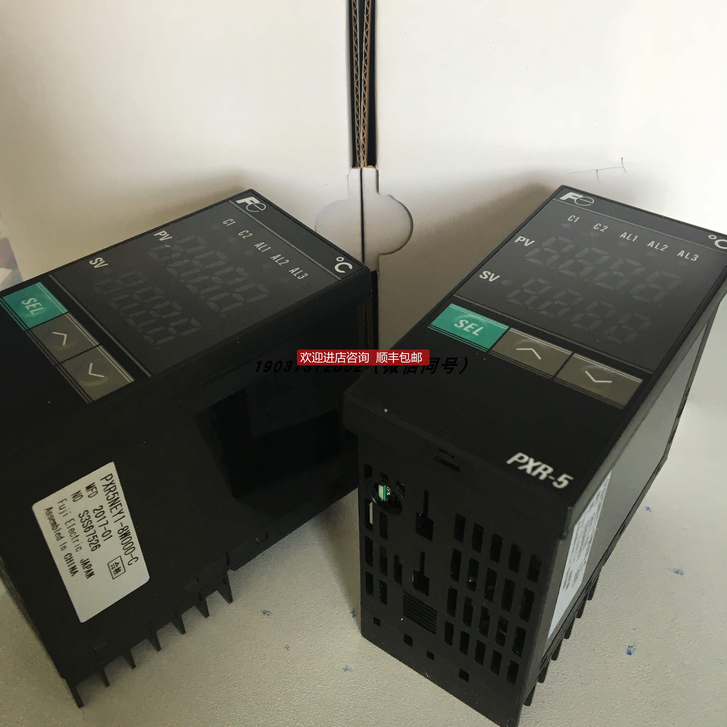 议价温控器PXR7NCY1-8WM00-C PXR7NAY1-8WM00-C