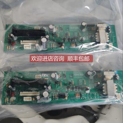 议价Hanshin电路主 TTL-210P-011E 电路