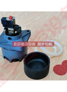 议价阀芯活塞碗 OPTIPOW135活塞式脉冲阀OPTIPOW105 V3630527