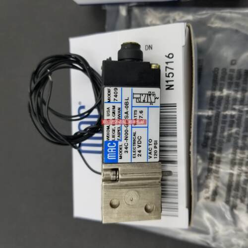 议价MAC高频电磁阀34C/34B-N00-GDFA/GFSA/GFEA/GEMC-0BL/1KA/1GA