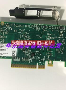议价 mellanx MCX314A-BCBT CONNECTX-3 EN 40GbE EN 迈络思 网卡