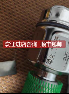 议价E+ H电容液位计FMI51-A1BTDJB1A1A FMI51-A1BGEJA3A1A