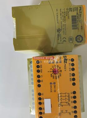 议价PILZ/皮尔磁继电器784190 PNOZ E5.11P C 24VDC 2SO