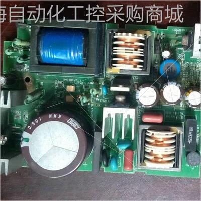 议价PLC FX1N-40MR/40MT-001 60MR/60MT-001 IOCPU主电源