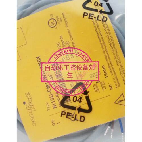 图尔克BC20-CP40-VN4X2/VP4X2 Ni15-M30-AN6X/AP6X/AZ3X/AD4X库存