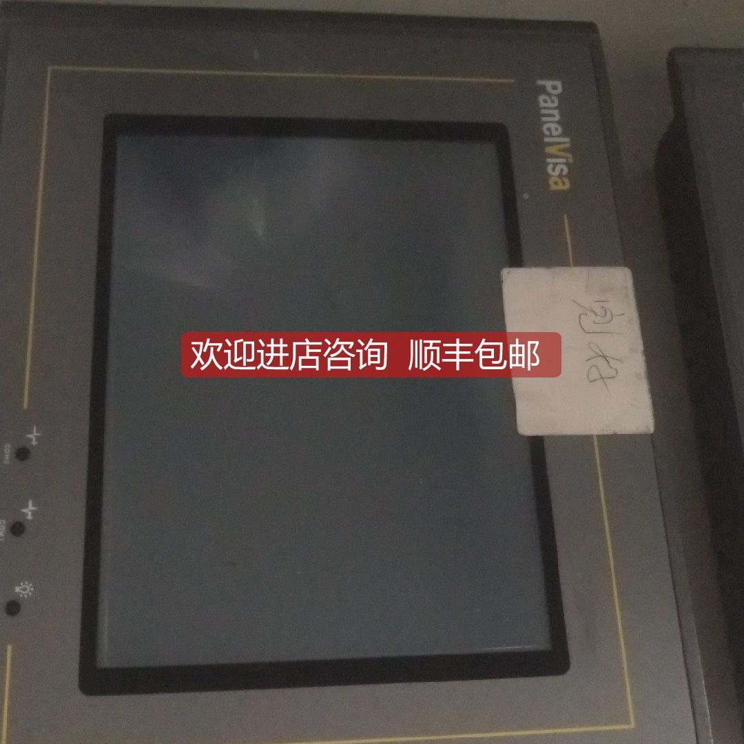 议价PV057-TST2A-F0R1 57-MTP DHBACG001 VT505 IT5043T TS1070