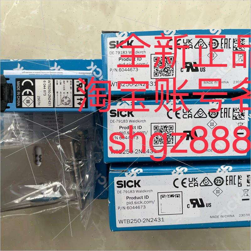 议价德国SICK西克漫反射光电传器6044673 WTB250-2N2431