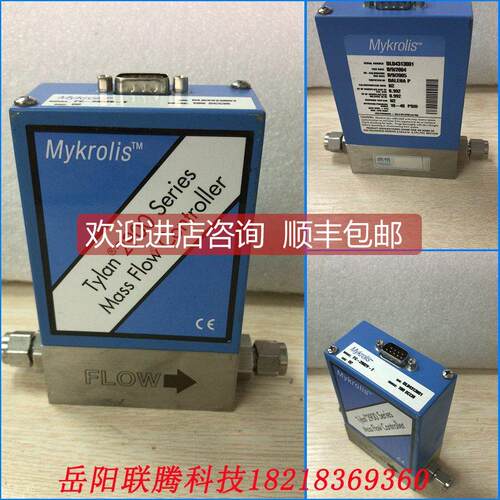 议价MYKROLIS TYLAN 2900 FC-2902V-T 100sccm o2 流量计