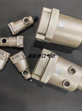 议价 SMC过滤器 AME350C-03 04 03B 04B/AMF350C-03 04 03B 04B-R