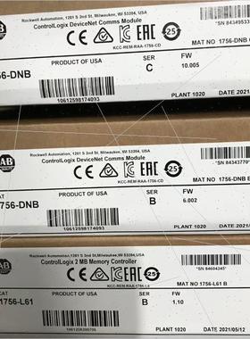 议价5069-OF8,OF4,IY4,IF8,L306ERMS2,L310ER,L320ER,RTB64,SERIA