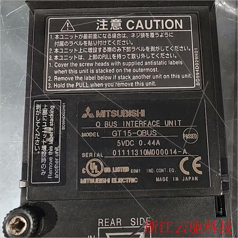 议价GT15-QBUS,通讯卡,