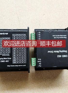 议价乐创驱动器 DMD402 DMD403A DMDT506 DMDT506T DMD808A DM391