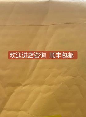 议价OPTON-53010，赛默飞液质喷针 ⑨0 x16 445