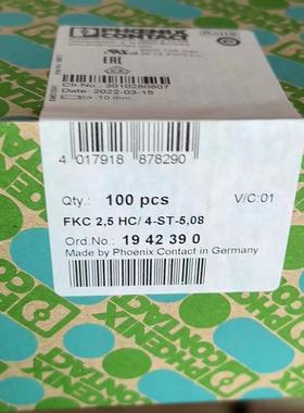 议价菲尼克斯凤凰FKC2.5 HC/4-ST-5.08电路连接器1942390