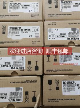 议价R00/R01/R02/R04/R16/R120CPU R08P R08/R32ENCPU R64MTC