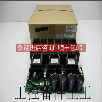 议价AB 80026-044-06-R