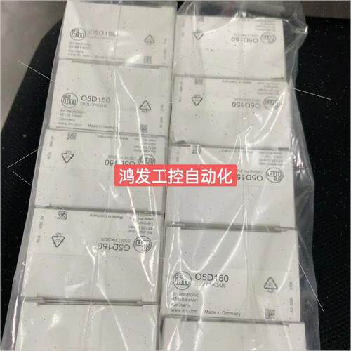 询价IFM易福门O5D150光学测器德国库存