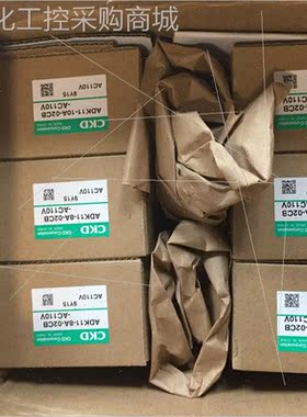 议价ADK11-10A-02EB-AC200VCKD电磁阀喜开理CKD电磁阀