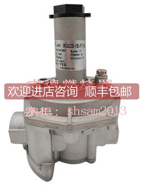 议价RG015 - FT -1B RG020 - FT -1B RG025 - FT -1B-HC032 - FT