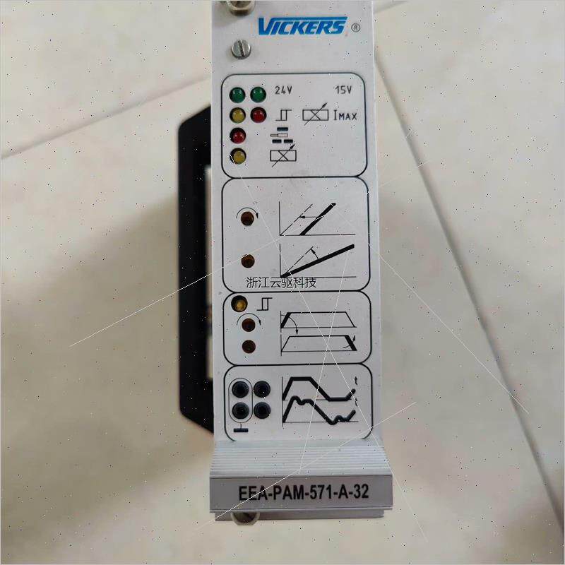 议价机威格斯比例阀放大器ee-pam-571-a-32