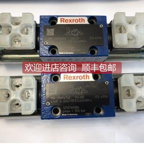 议价Rexroth换向阀R900567512装就