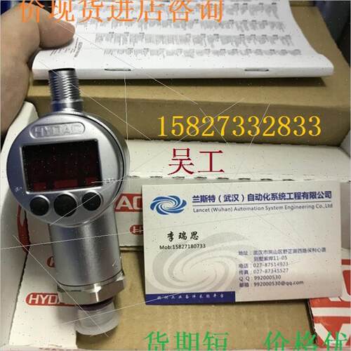 询价巴鲁夫成都办BAM02F5+BTL-P-1013-4R-SA19特BAW M08EI-UAD15B