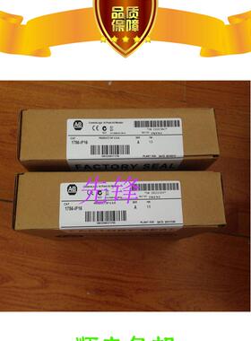 议价AB1762-L40BXBR  1756-A7  1764-MM2 1756-EN2T