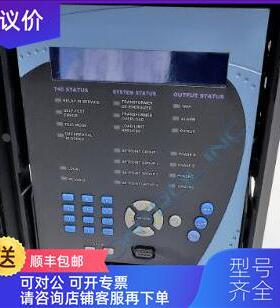 议价745-W2-P15-G1-LO-AR GE Multilin 745 变压器保护正保