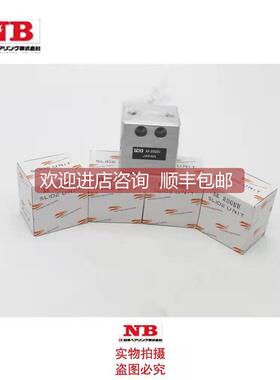 议价NB级线性轴承TK8 TW10 SM20 25 30 40 50 12 16UU-OP衬套