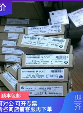 议价1762-RPLRTB40 罗克韦尔 AB Micrologix 1762RPLRTB40