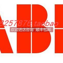 议价 电极 AW501036/TB556/TB557/TB558/V18345