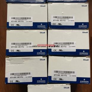议价小精灵dixell电子温控器XT111C 5C1TU 5C0TU XT110C