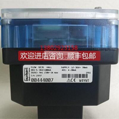 议价burkert 0330电磁阀00055788宝得0330 C 4.0 FKM PD G1/4 24V