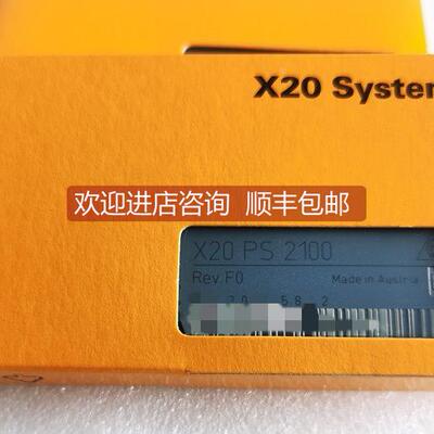 议价贝加莱X20DI9372 X20DI9371X20DO9321PLC模块PLC工业设备