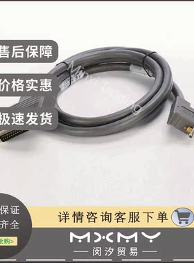 1746-NT4 SLC4点输入模块 1746HCA 电缆Imc110到终端面