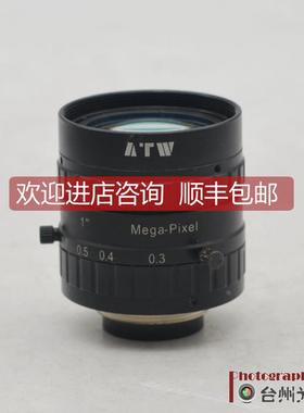 议价ATW SWIR 35mm 1