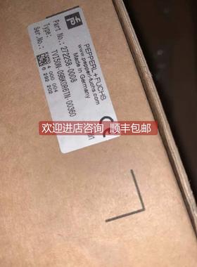 议价272258-0008倍加福P+F旋转编码器TVI50N-09BK0R6TN-00360