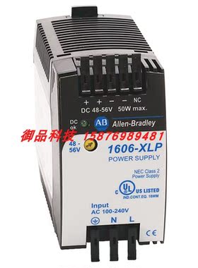 议价1606-XLP50F  罗克韦尔AB  PLC 1606电源 1606XLP50F
