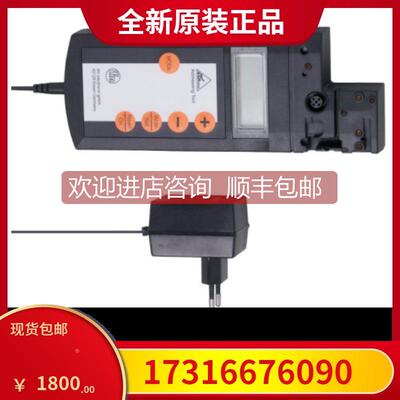 议价易福门IFM 编制单 AC1154