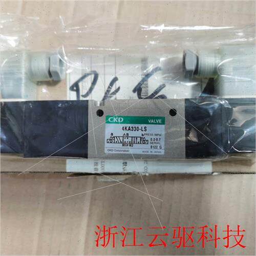 议价电磁阀4KA330-LS,!!