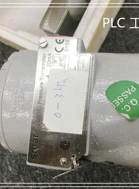 议价LD301M-21I-BU10-012