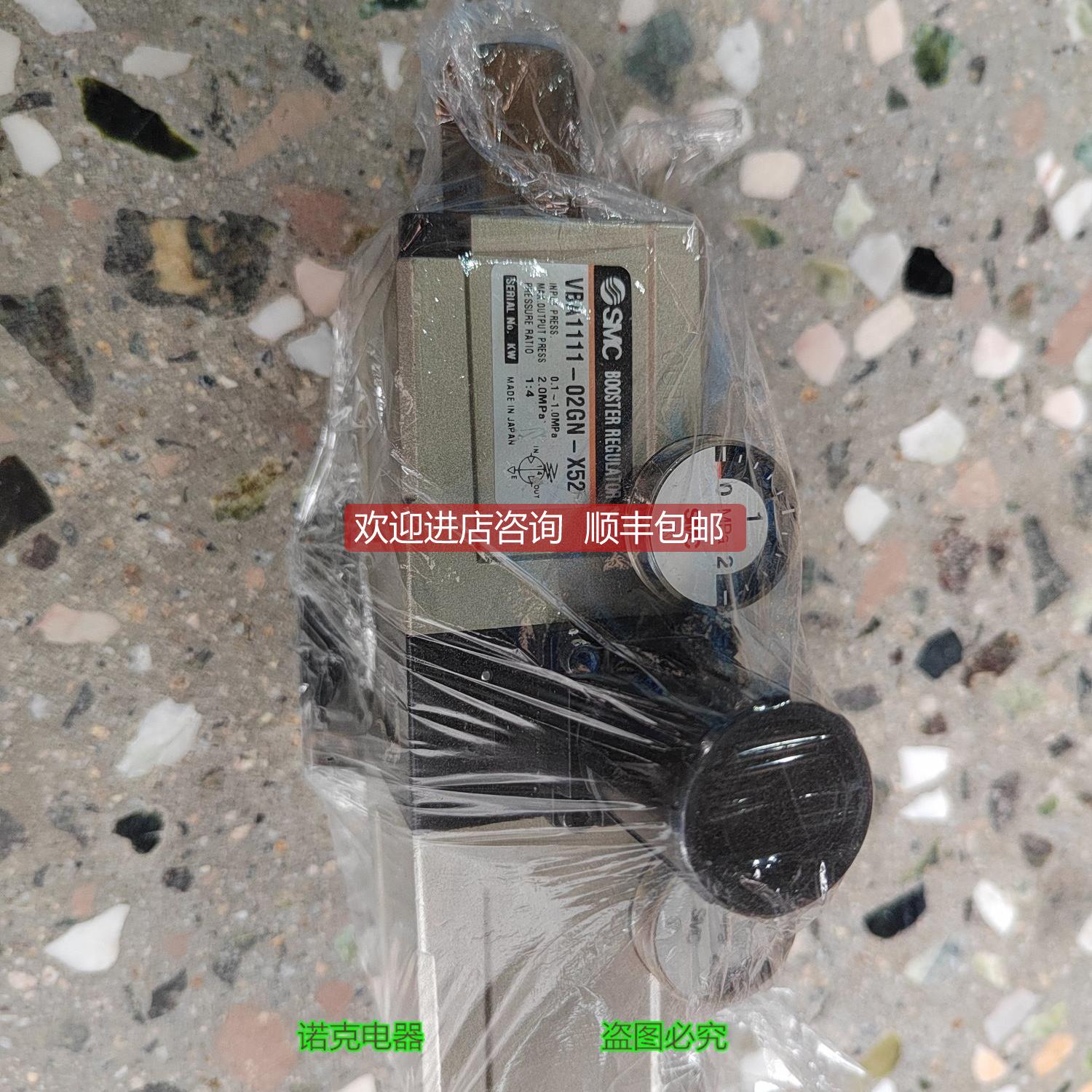 议价SMC增压阀 EVBA1110 VBA1111-02GB-X52