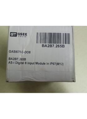 议价GASI67SG-DO8吉诺模块品牌多广全多