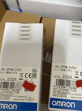 议价OMRONCP1W-CIF01