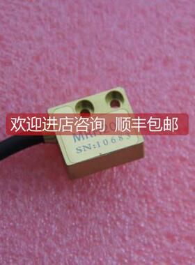 议价英诺Maglin 磁栅线性编码器 MRH20X 机