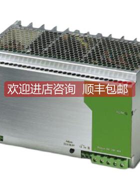 议价菲尼克斯phoenixQUINT-PS-100-240AC/24DC/40电源