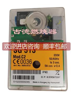 议价SG513 TF974 TFI812.2 MMI813.1 DMG970-N DMG972-N MMI962.1