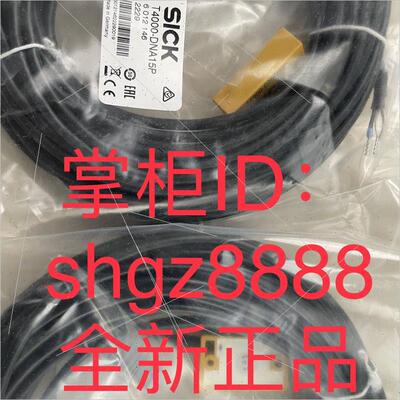 议价T4000-DNA15P UM30-213111 UM30-213118德国SICK传器