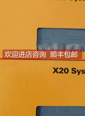 议价贝加莱模块X20DO4322 X20PS4951 X20DO2322